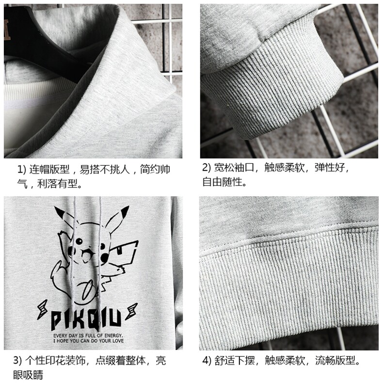 WY2078-P35加绒款-P40纯连帽卫衣男大码运动帽衫宽松薄网格,男装卫衣,电商A040A