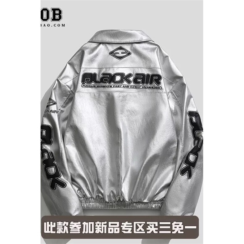 W11101-P90网图现货春季新款美式PU皮高街重工刺绣夹克机车外套,男装夹克,星座1608