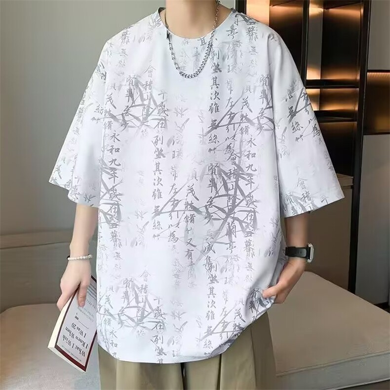 渐变色凉感短袖t恤男夏季潮牌休闲宽松青少年五分半袖上衣服,男装T恤,星座715-4