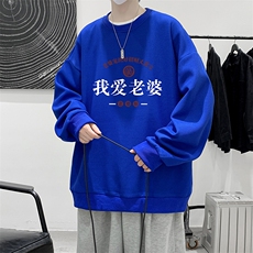 克莱因蓝