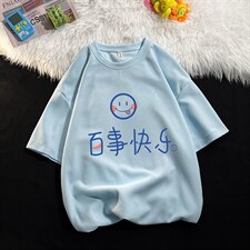 浅蓝色