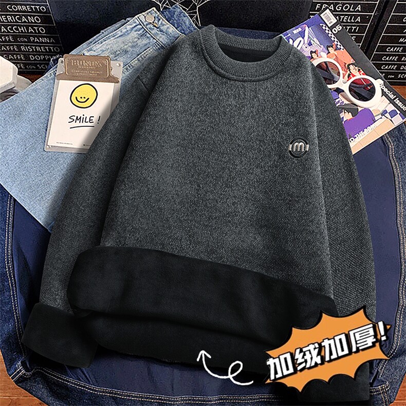 圆领毛衣男加绒加厚一体绒卫衣秋冬季保暖毛线针织衫7037-P28,男装针织衫/毛衣,星座1706