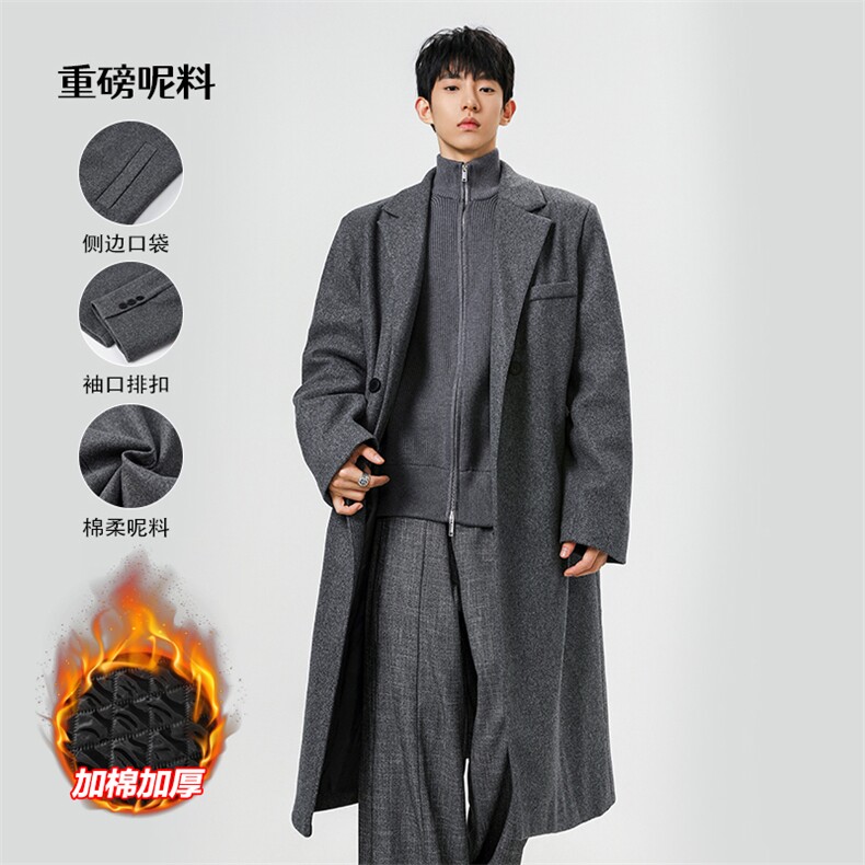 加厚毛呢高品质500g大衣长款宽松风衣外套J5278J加棉-特P105控178,男装风衣,电商A001