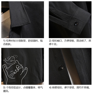 CS15133-P38 长袖衬衫男士大码宽松衬衣男寸衫男寸衣图片