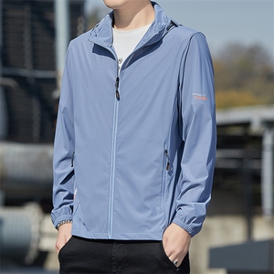 CRRR-FS3226钱塘2020-1夏季新款男士外套时尚连帽防晒服主推P55图片