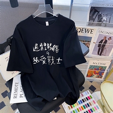 C322-P202024夏季新款潮牌ins短袖T恤男宽松休闲半袖上衣现货，男装T恤，星座512-6