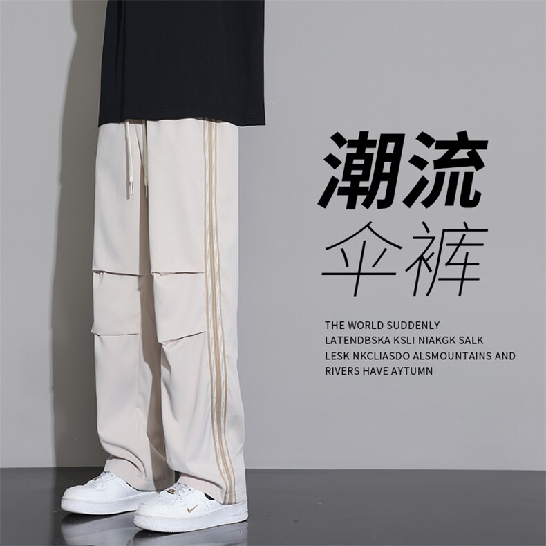 直播数据款 春季新款撞色侧条纹伞兵裤宽松直筒休闲裤 K505-P32图片