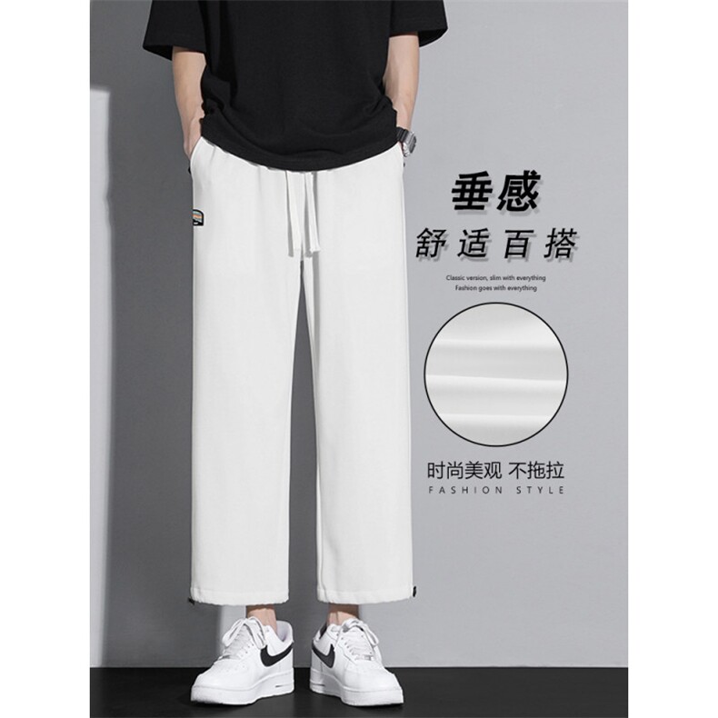清爽百搭坠感休闲舒适卫裤运动裤秋季九分裤WK05-1特批26图片