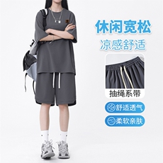 速干运动套装夏季薄款休闲舒适T恤短裤TZ15-特批68，男装休闲套装，星座718
