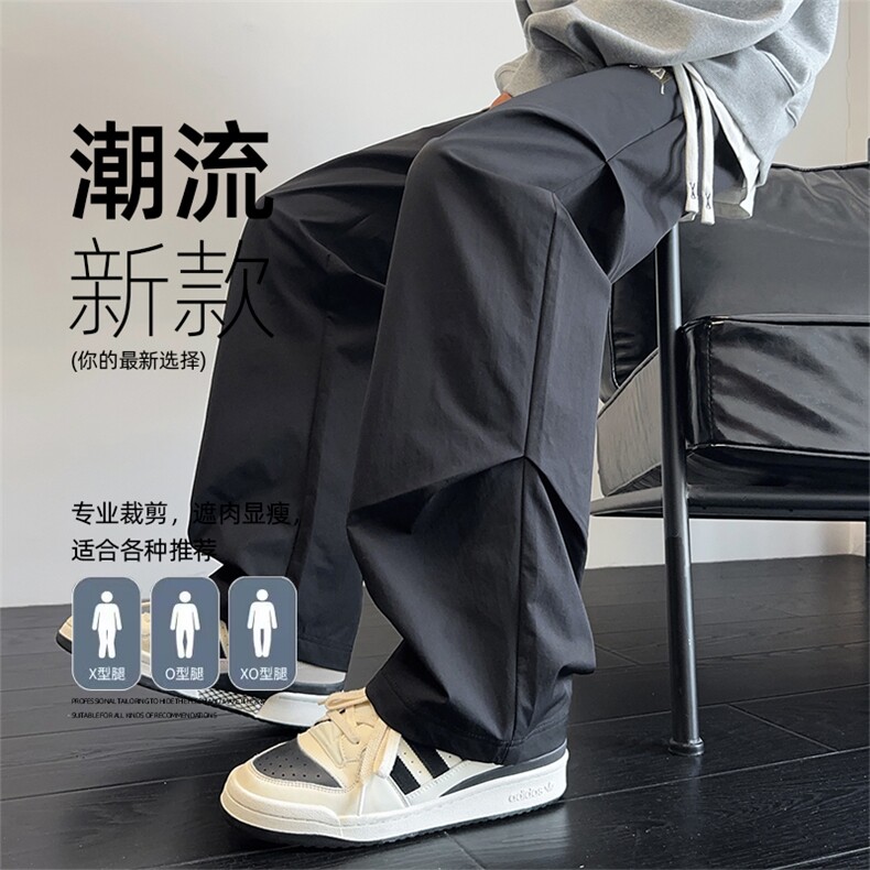 2026秋季潮牌美式宽松伞兵裤直筒阔腿休闲针织长裤 A436-857-P38图片