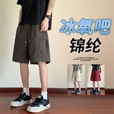 抖音品质工装短裤宽松户外运动速干休闲裤A146-GY523特p30量大优，男装牛仔裤，HDA146