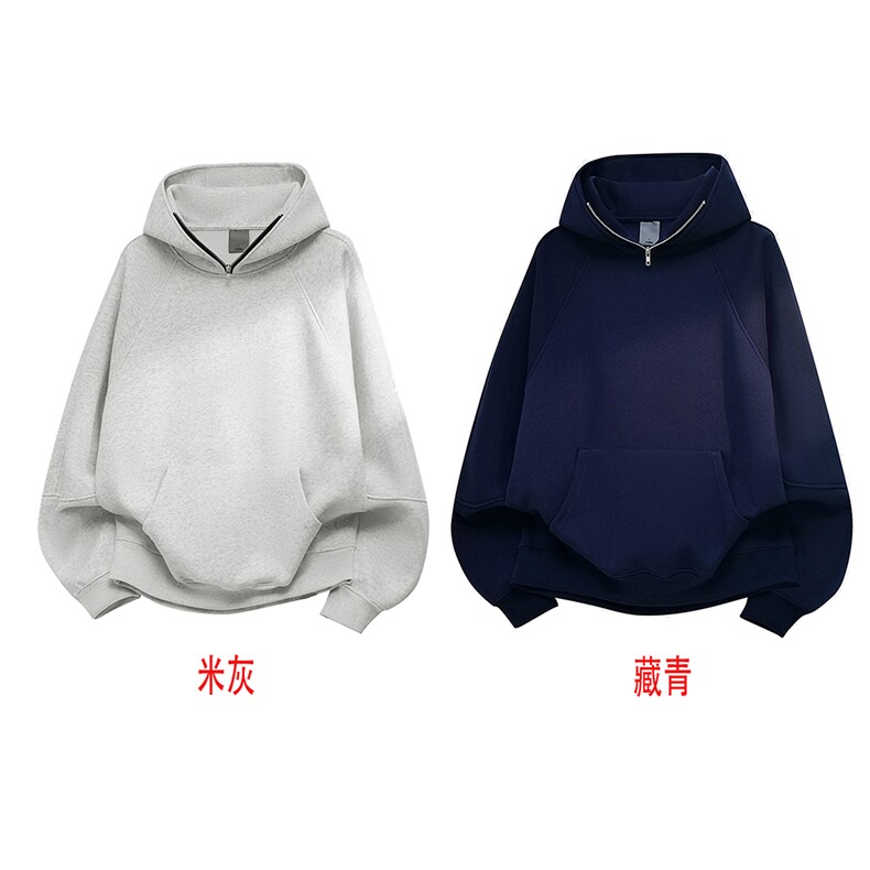 重磅65棉450克双排扣连帽卫衣纯色短宽套头外套男上衣RH5314-P53,女装短外套,星座610B-1