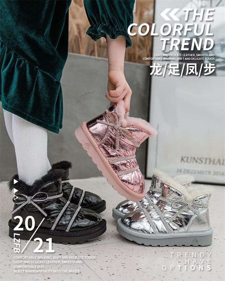 潮壹坊 HZCYF13133193