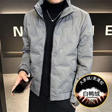 冬季羽绒服男士2026新款男装潮牌轻薄保暖立领冬装白鸭绒加厚外套，男装羽绒服，电商B212（原钱塘6029）