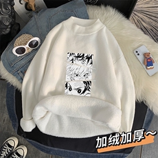 白色加绒款