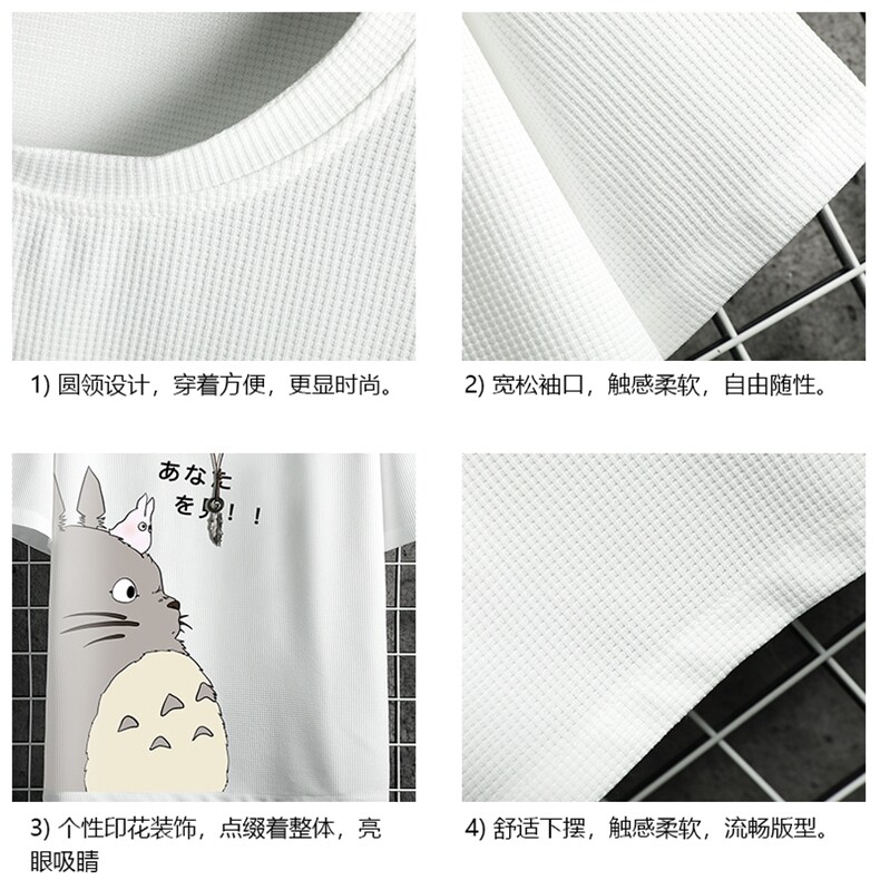 HT73150-P22华夫格t恤男短袖男大码五分袖网格,男装T恤,电商A040A