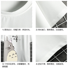 HT73150-P22华夫格t恤男短袖男大码五分袖网格，男装T恤，电商A040A