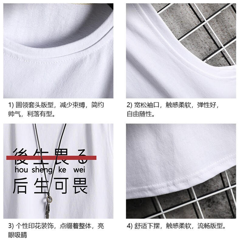 BX25028-P20港风运动汗背心男大码汗衫男无袖T恤男网格挂拍,男装T恤,电商A040A
