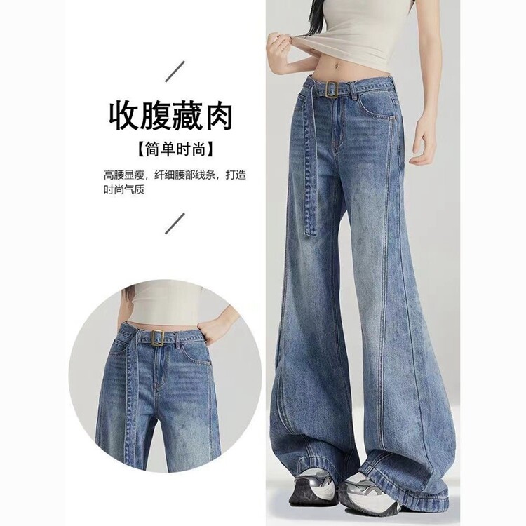 秋冬新款美式复古拼接微喇叭牛仔裤女显瘦设计感腰带马蹄阔腿裤子图片