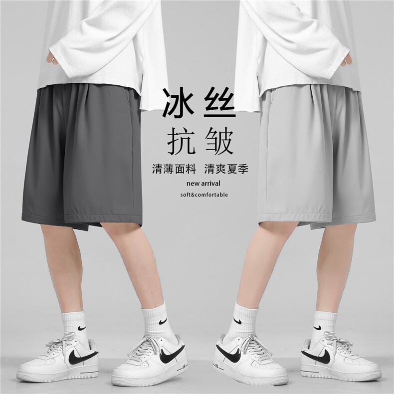 2022男宽松休闲潮流百搭五分运动裤DK516特批15（控价29.9）图片