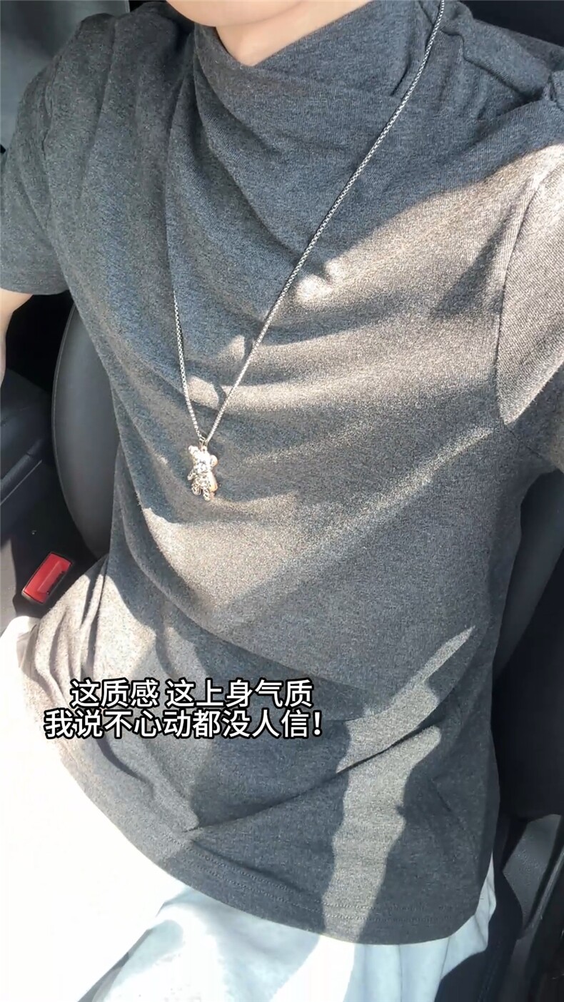 XZ809A/GGD01/P35/控48索罗那冰丝情侣半高领T恤,男装T恤,星座809A(原222-1)