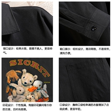 CS15216-P38加绒款-P48长袖衬衫男士大码宽松衬衣男寸衫砖墙，男装衬衫，电商A040A
