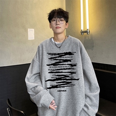 华夫格！华夫格卫衣男HW523-特P23，男装卫衣，电商B371