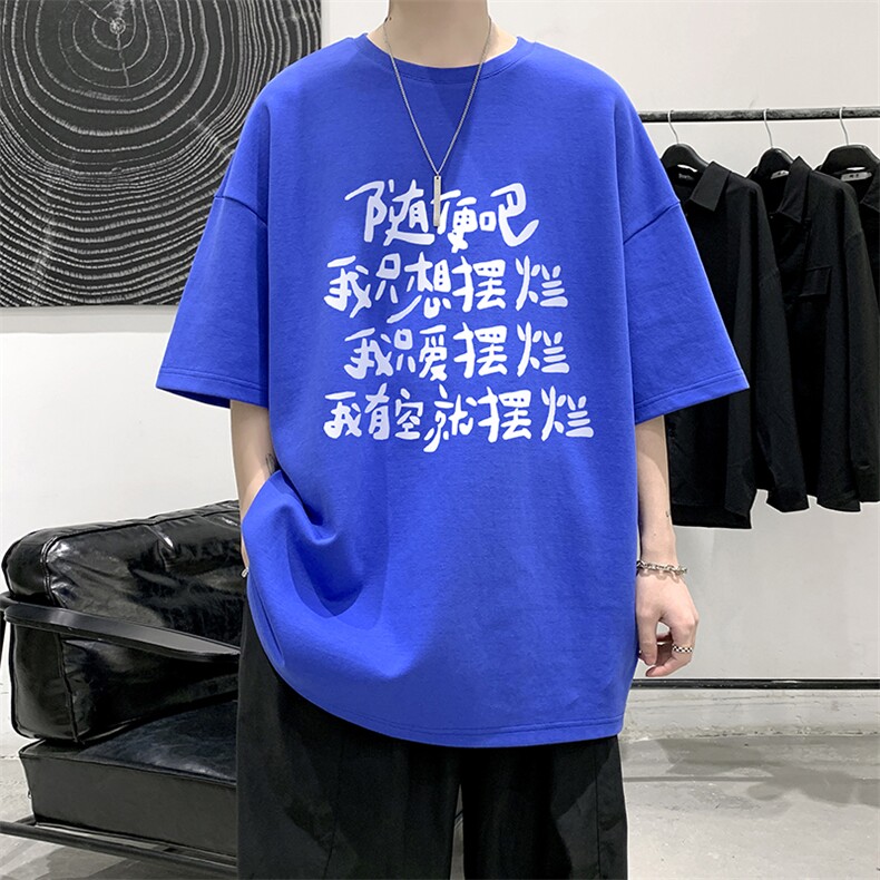 230g重磅纯棉短袖t恤男大码半袖半截袖DX17371-P20,男装T恤,电商A040