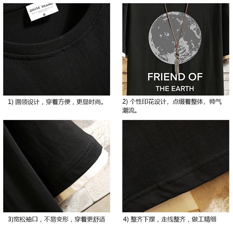 JT55254-P25假两件短袖t恤男大码胖子半袖体恤半截袖砖墙,男装T恤,电商A040A