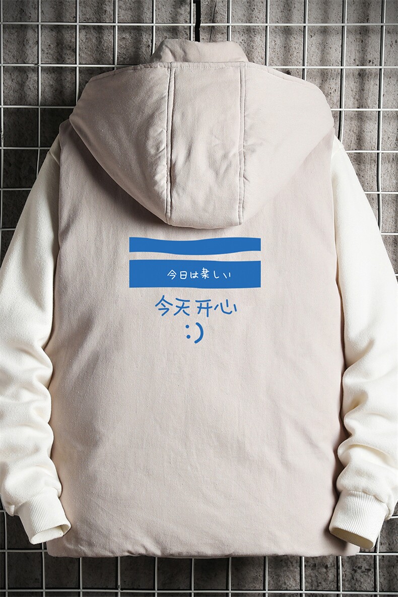 MJ47033-P80棉马甲男士大码加厚棉背心男坎肩男网格,男装背心/马甲,电商A040A