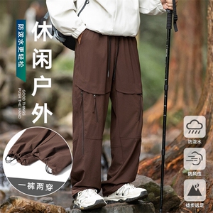 秋季现货工装裤子男宽松潮牌直筒束脚裤DSA157-1-K2508-特P50图片