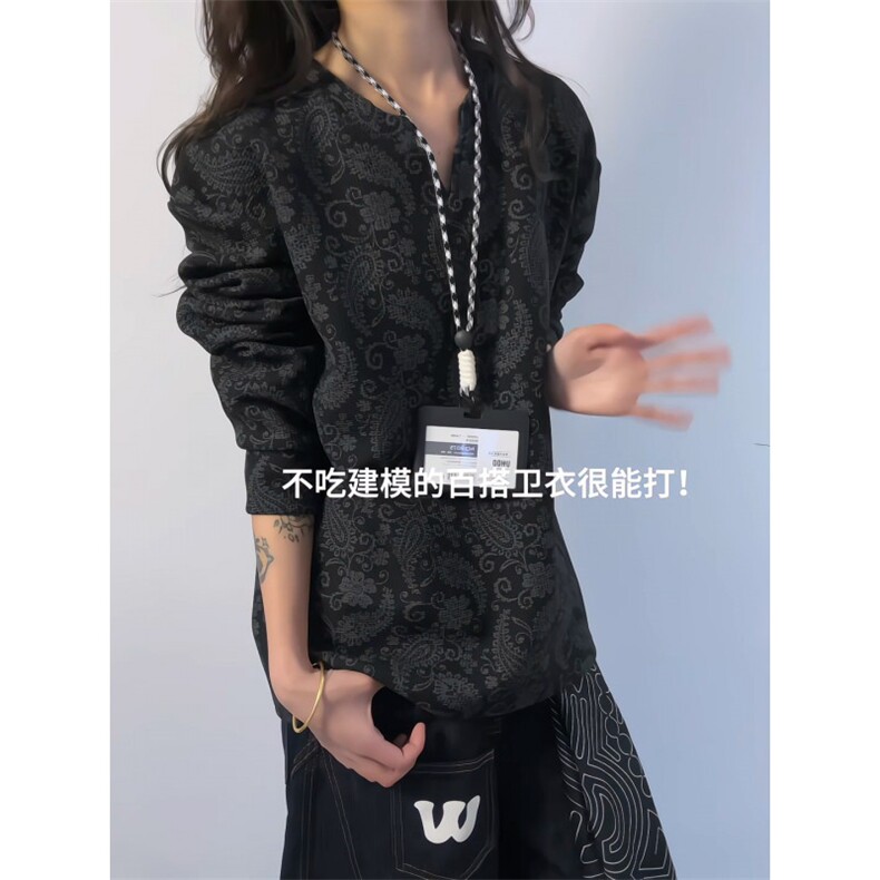 XZ809A/CX606/特P24/控48印花美式V领长袖打底衫卫衣,男装T恤,星座809A(原222-1)