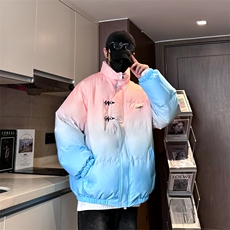 渐变粉蓝色