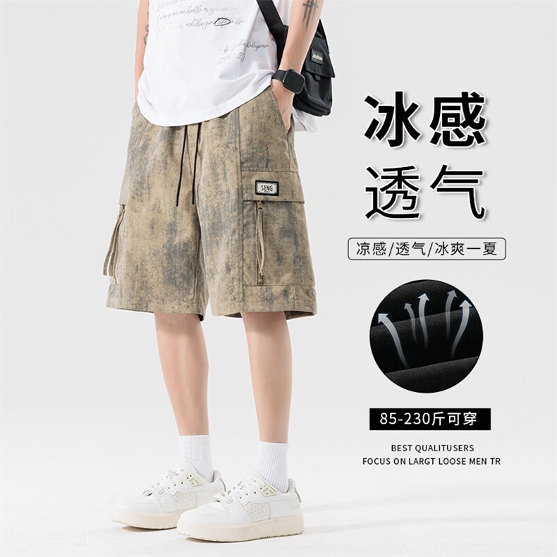 夏季扎染印花脏脏大码工装短裤男五分中裤休闲裤217-2-K198-特P35,男装牛仔裤,星座217-2