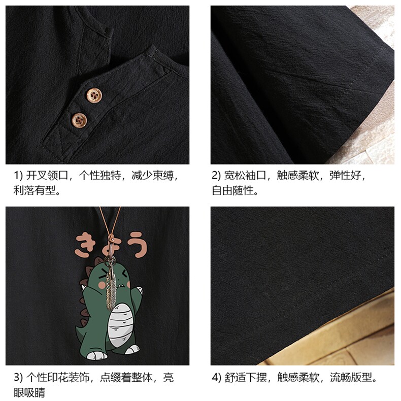 TY61037-P30v领亚短袖t恤男大码半袖半截袖,男装T恤,电商A040A