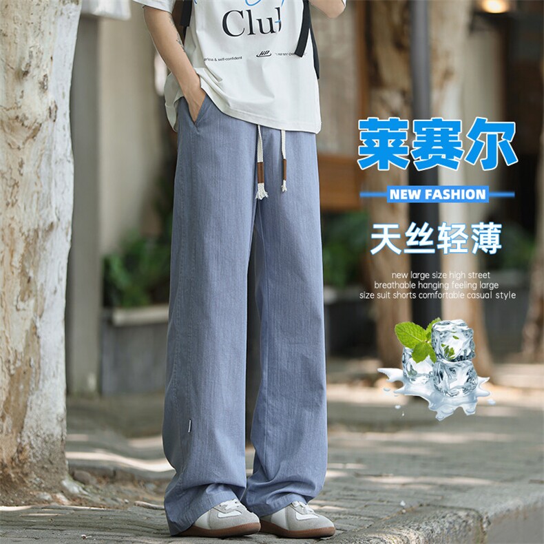 特批P37无差价夏季天丝莱赛尔冰感宽松拖地潮流直筒牛仔裤男K5655图片
