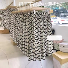 2021新款韩版松紧腰植绒碎花雪纺a字半身裙夏薄款中长款百褶裙潮，女装半身裙，潮品会