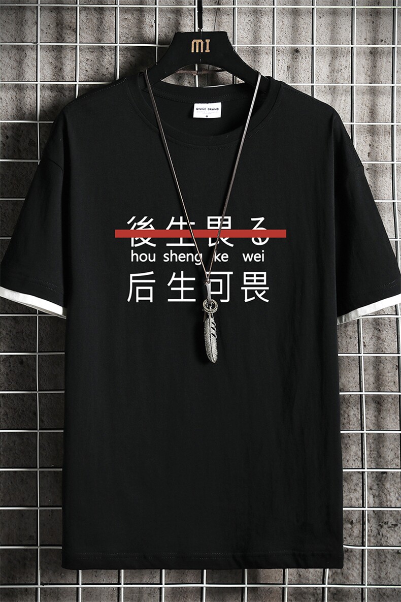 JT55028-P25假两件短袖t恤男大码胖子半袖体恤半截袖网格挂拍,男装T恤,电商A040A