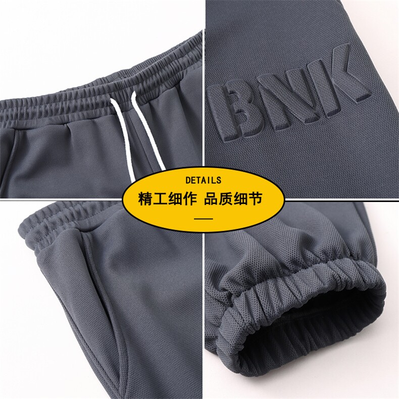 2023新款黑地板运动裤男高街ins潮牌宽松束脚休闲卫裤子A6683-P40,男装休闲裤,电商A178