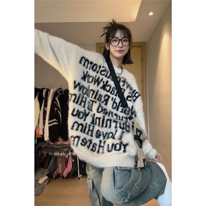 ！现货！重磅加厚慵懒风海马毛宽松毛衣M862-P68涤纶