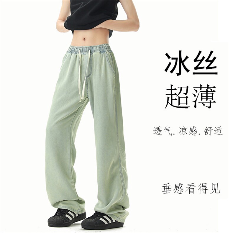 《现货主推》冰丝牛仔裤 三色松紧腰围 GXX79-P55 控78图片