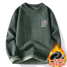 豆绿色
