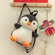 艺甜玩具 冬日带帽企鹅（本店版权）
