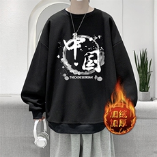 黑色加绒款