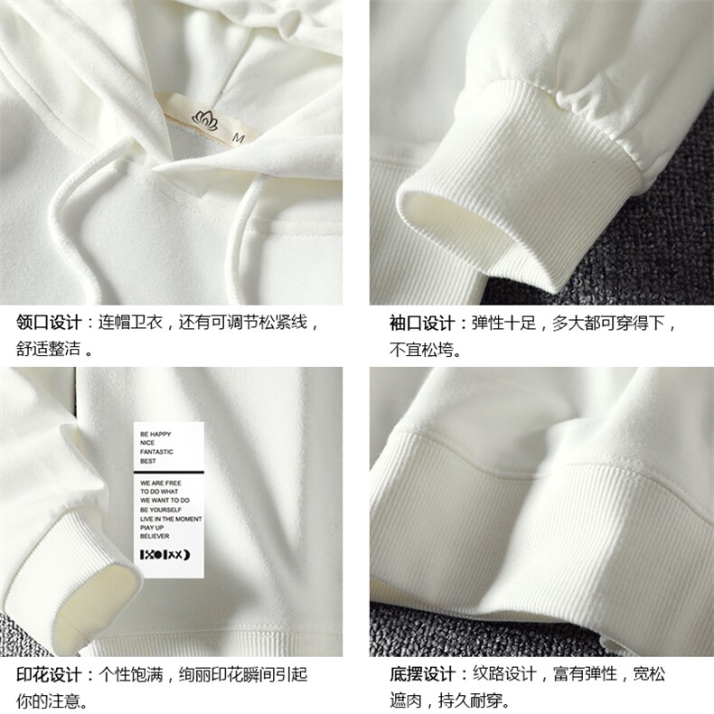 WY2045-P40纯棉连帽卫衣男大码运动帽衫宽松薄外套男麒麟风,男装卫衣,电商A040A