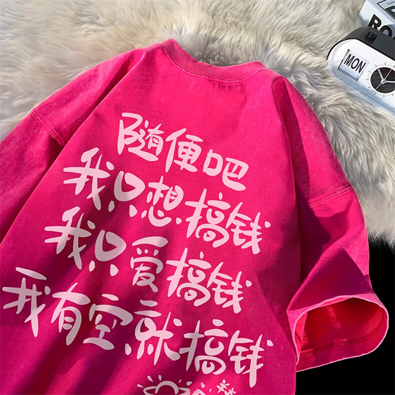 抖音供货、230克现货水洗棉印花宽松版短袖T恤D223A-ST2336-P35,男装T恤,电商019-1