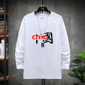 TX3189-P25 纯长袖t恤男大码圆领打底衫体恤 展架图片