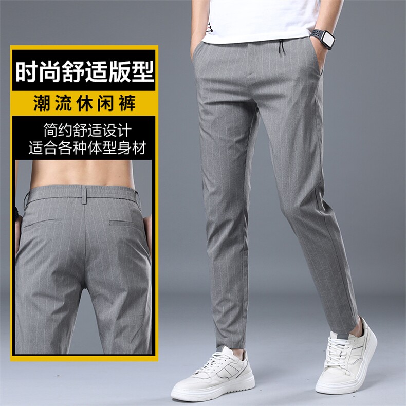 休闲裤男宽松西装裤坠感垂感阔腿裤春夏直筒长裤男韩版Z1912图片