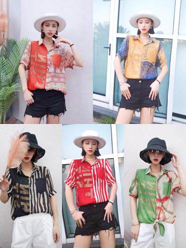 嘉福利市 JFLS118064