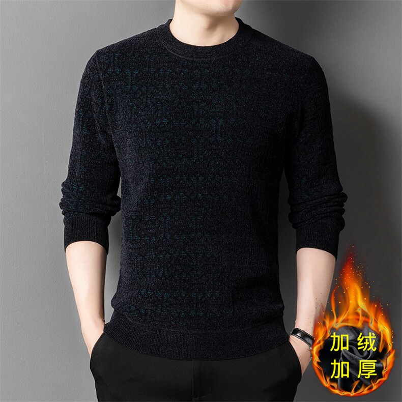 BJ72202钱塘2020-2冬季厚款时尚转账简约圆领中年男士毛衣P66,男装针织衫/毛衣,钱塘207-2